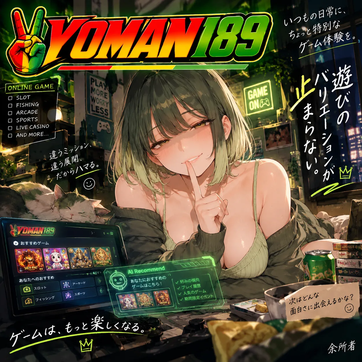 BANNER YOMAN189